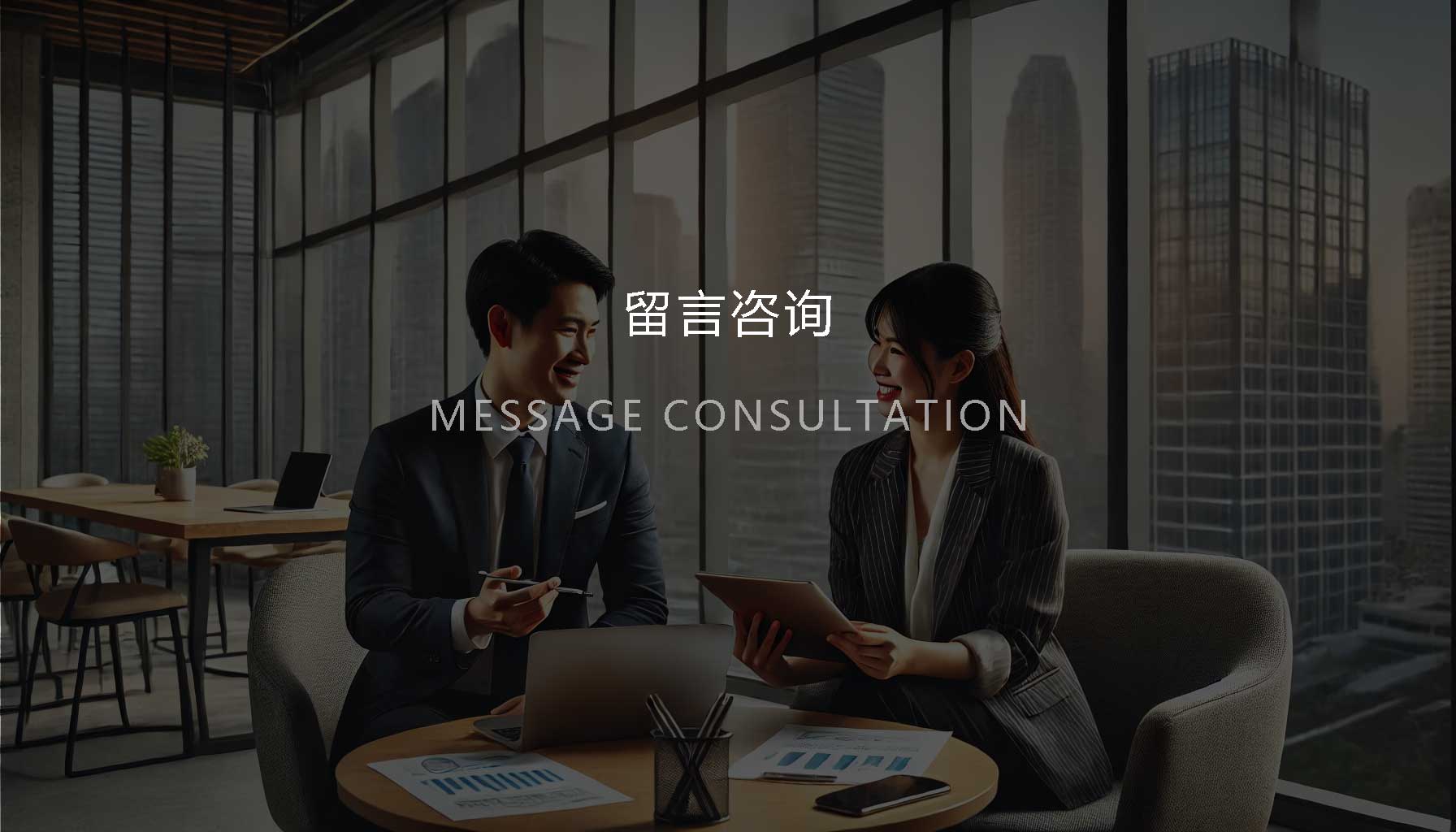 Two men standing in front of a large McDonald's advertisement with 'I'm lovin' it' slogan